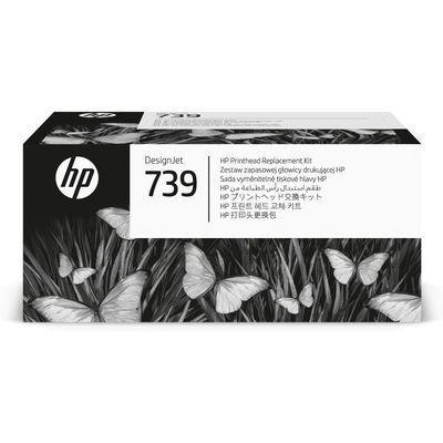 HP 739 Printhead Replacement Kit - (498N0A)