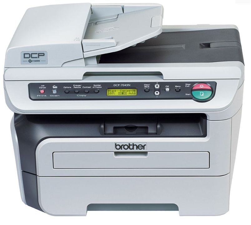 Brother DCP-7045N Toner Cartridges