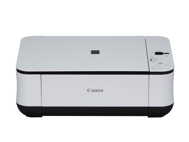 Canon Pixma MP252 Ink Cartridges