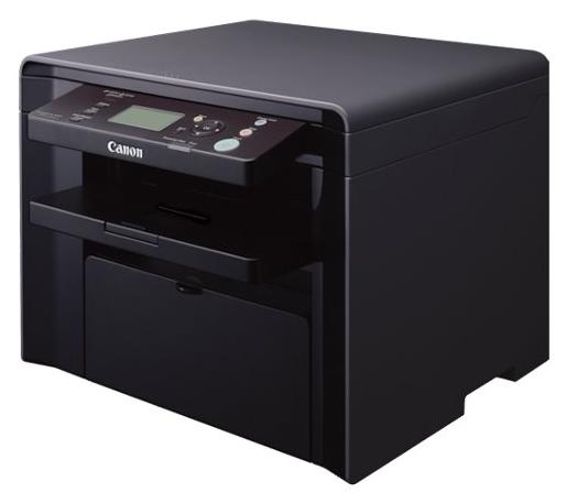 Canon ImageCLASS MF4420W Toner Cartridges