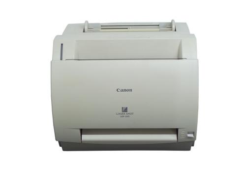 Canon LBP-250 Toner Cartridges