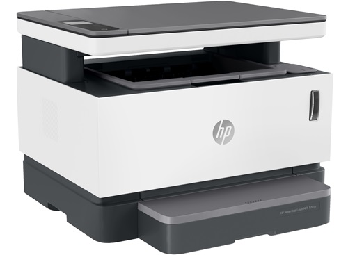 HP Neverstop MFP 1201n Toner Cartridges