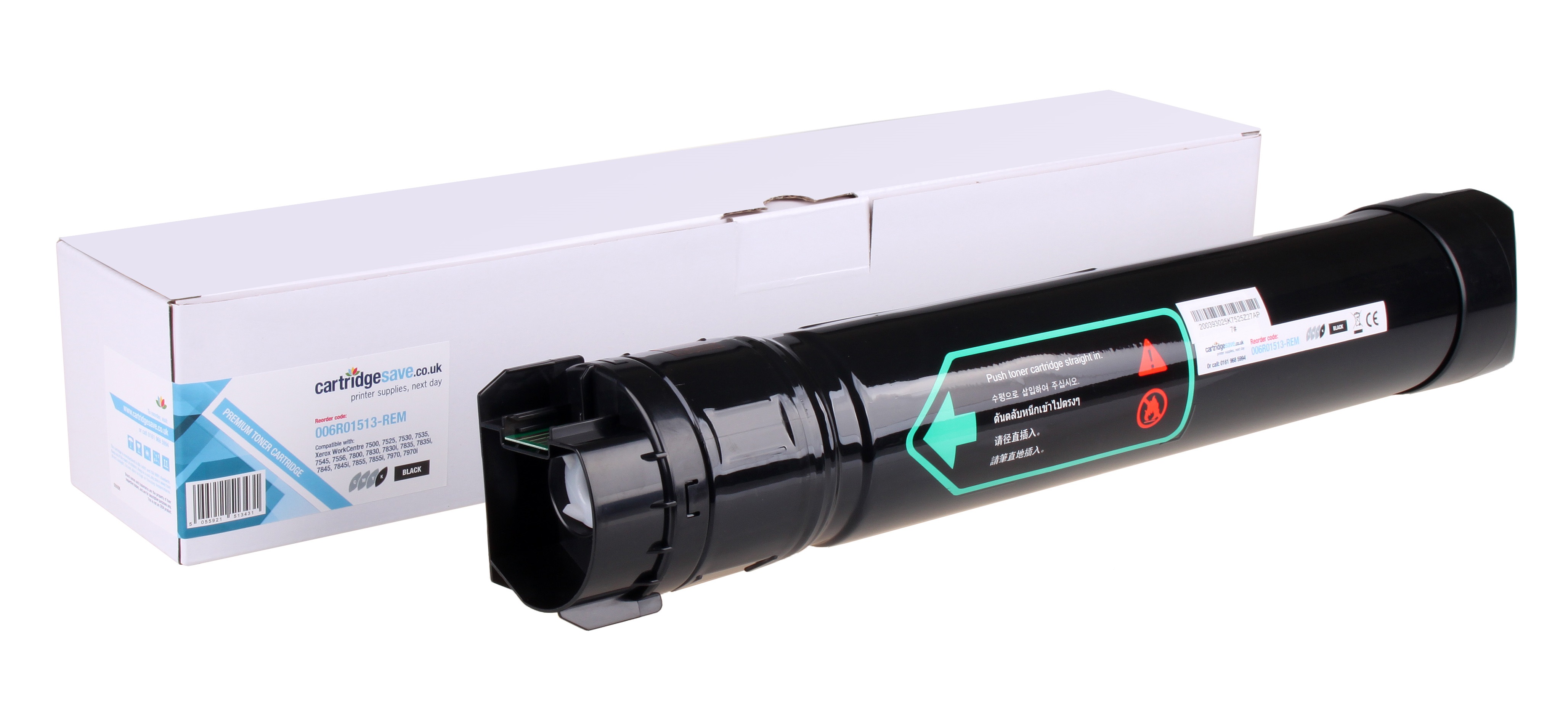 Compatible Xerox 006R01513 Black Toner Cartridge