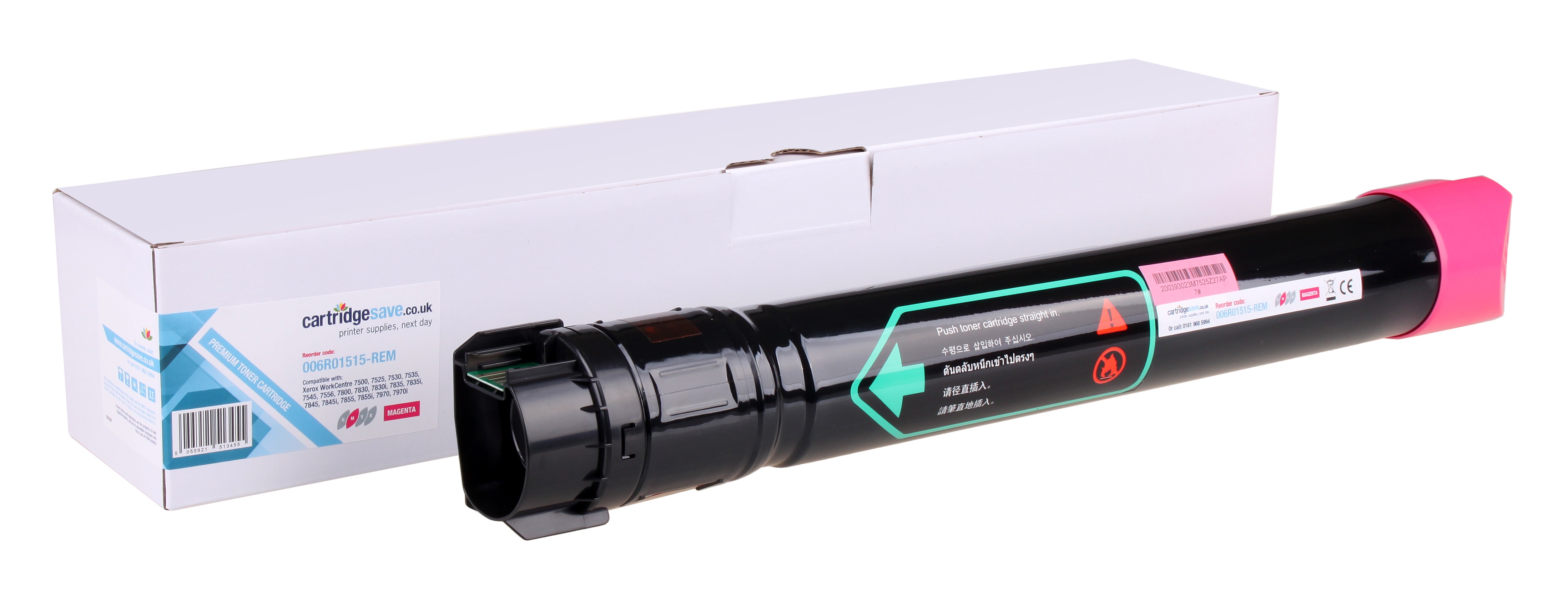 Compatible Xerox 006R01515 Magenta Toner Cartridge