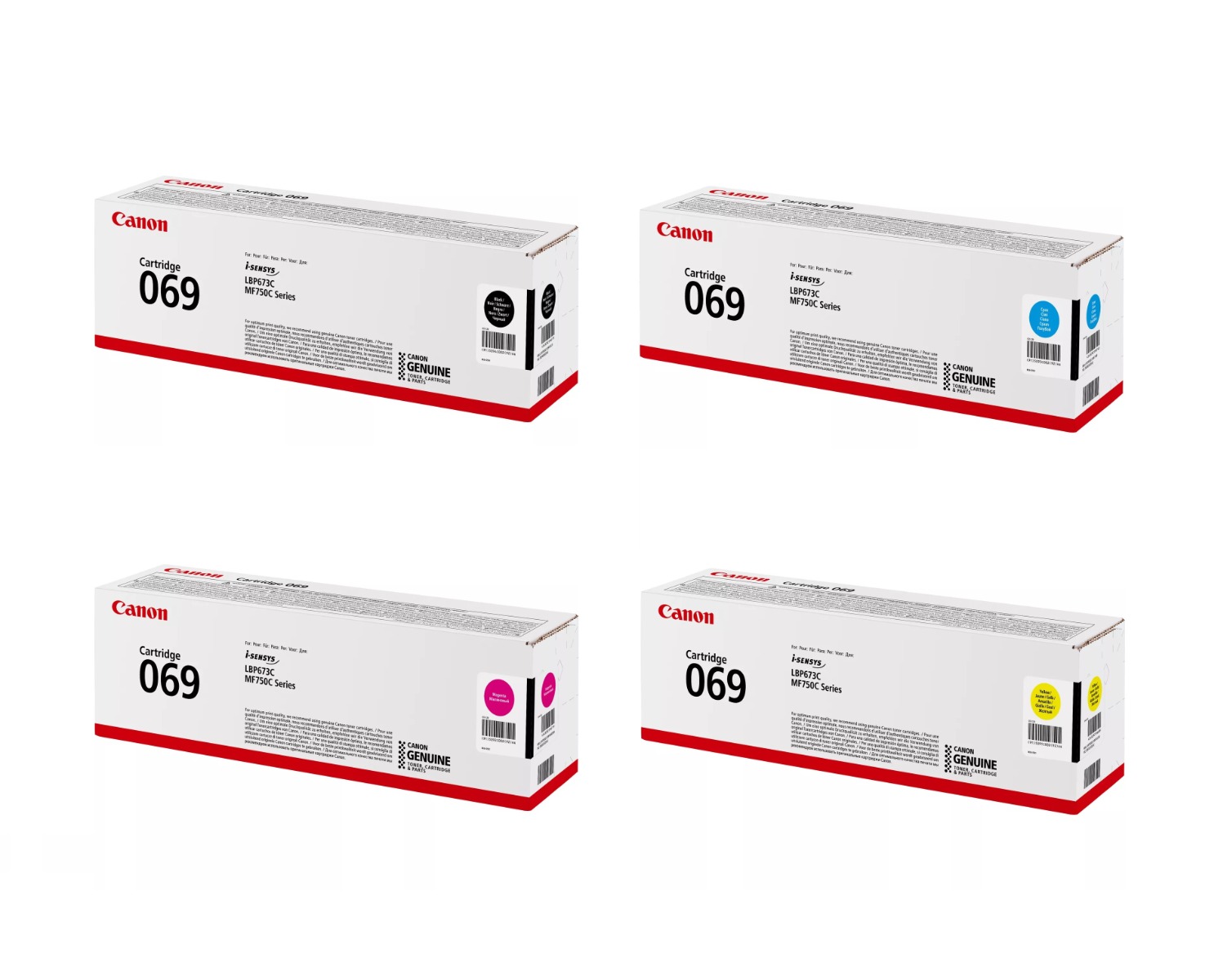 Canon 069 4 Colour Toner Cartridge Multipack