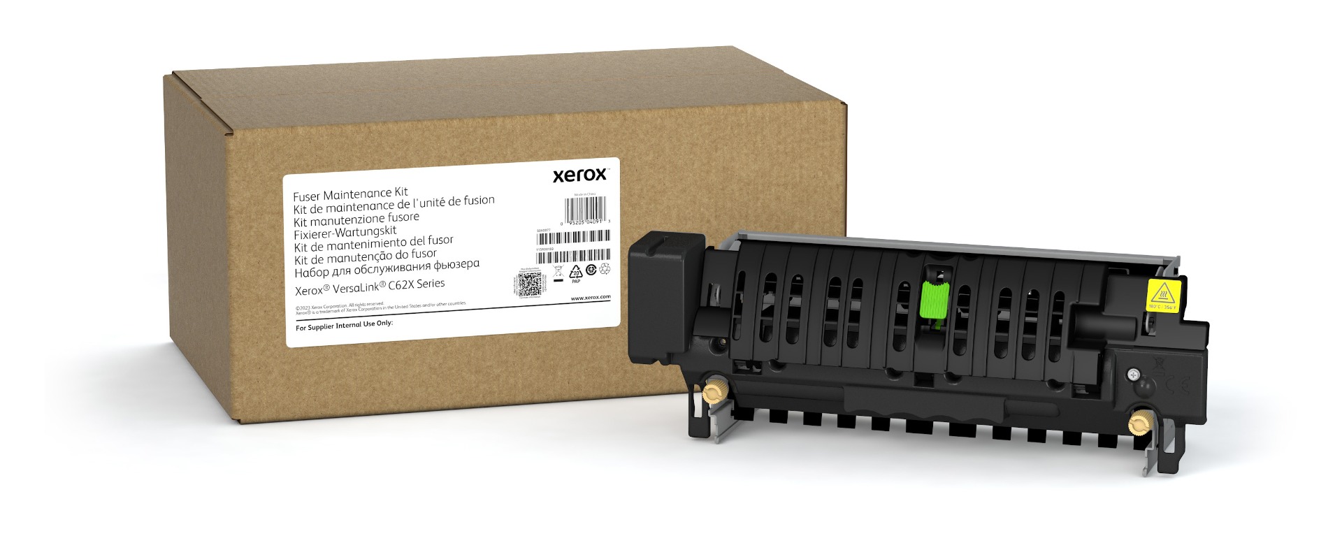 Xerox 115R00160 220V Fuser Unit