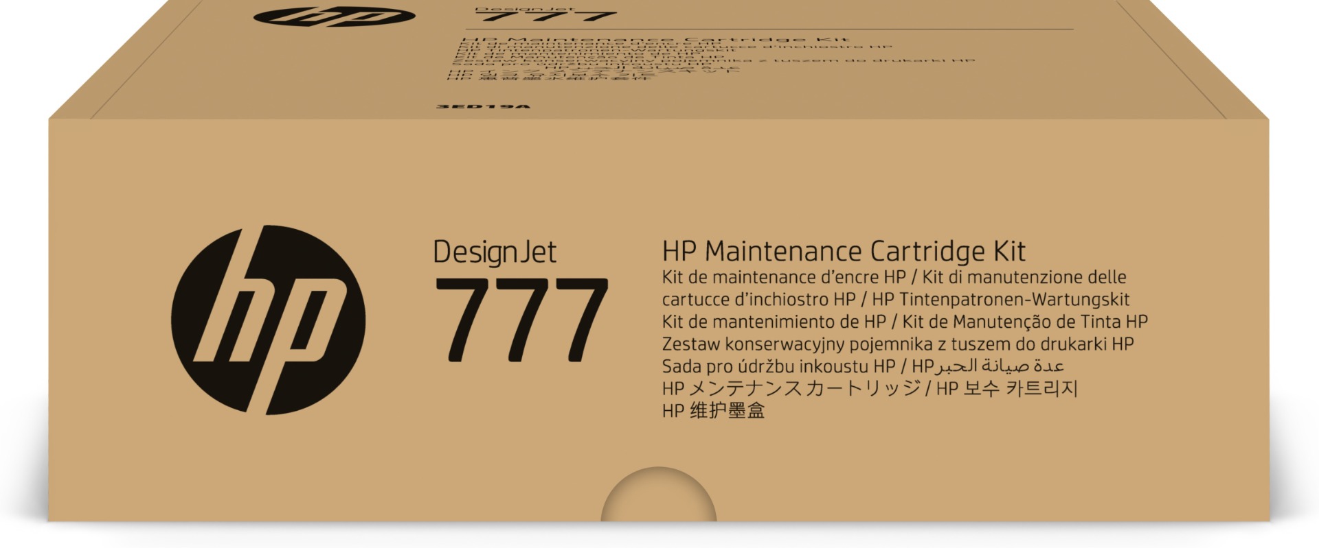 HP 777 Maintenance Kit - (3ED19A)