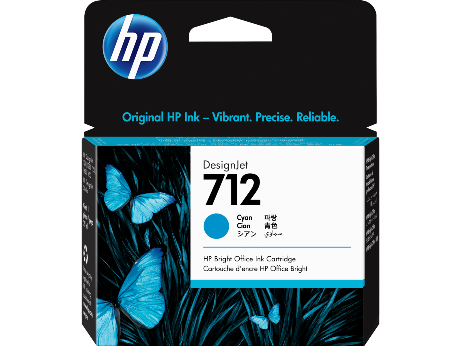 HP 712 Cyan Ink Cartridge - (3ED67A)