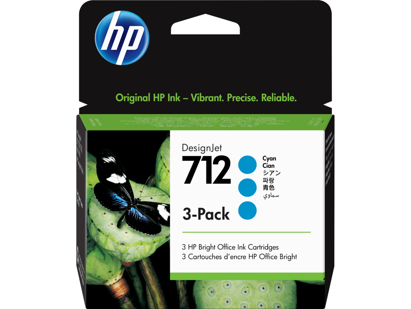 HP 712 3 Pack Cyan Ink Cartridge (3ED77A)