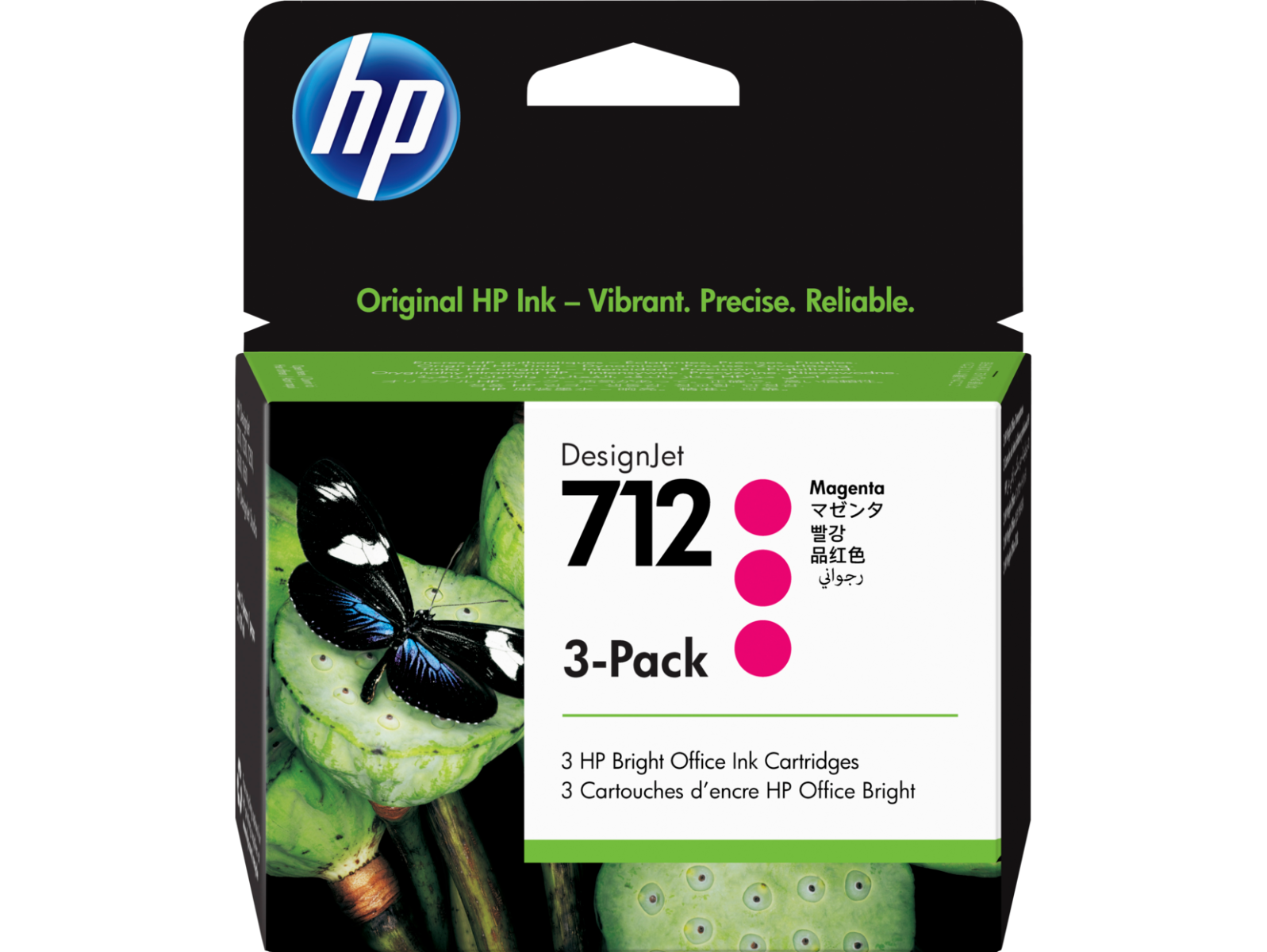 HP 712 3 Pack Magenta Ink Cartridge (3ED78AE)