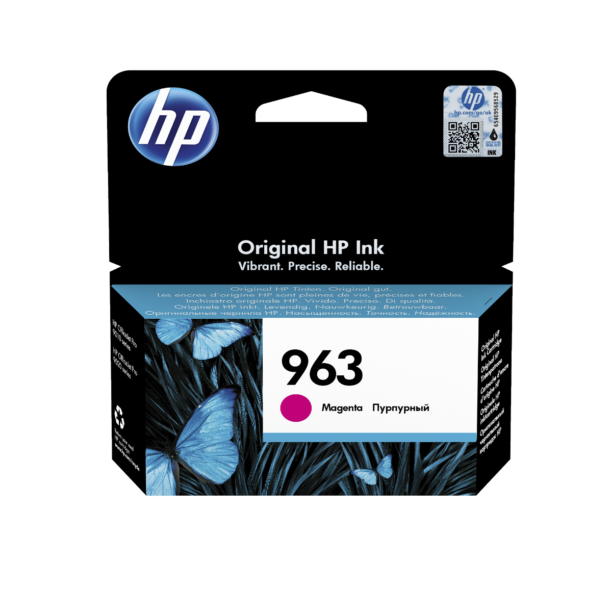 HP 963 Magenta Ink Cartridge (3JA24AE)