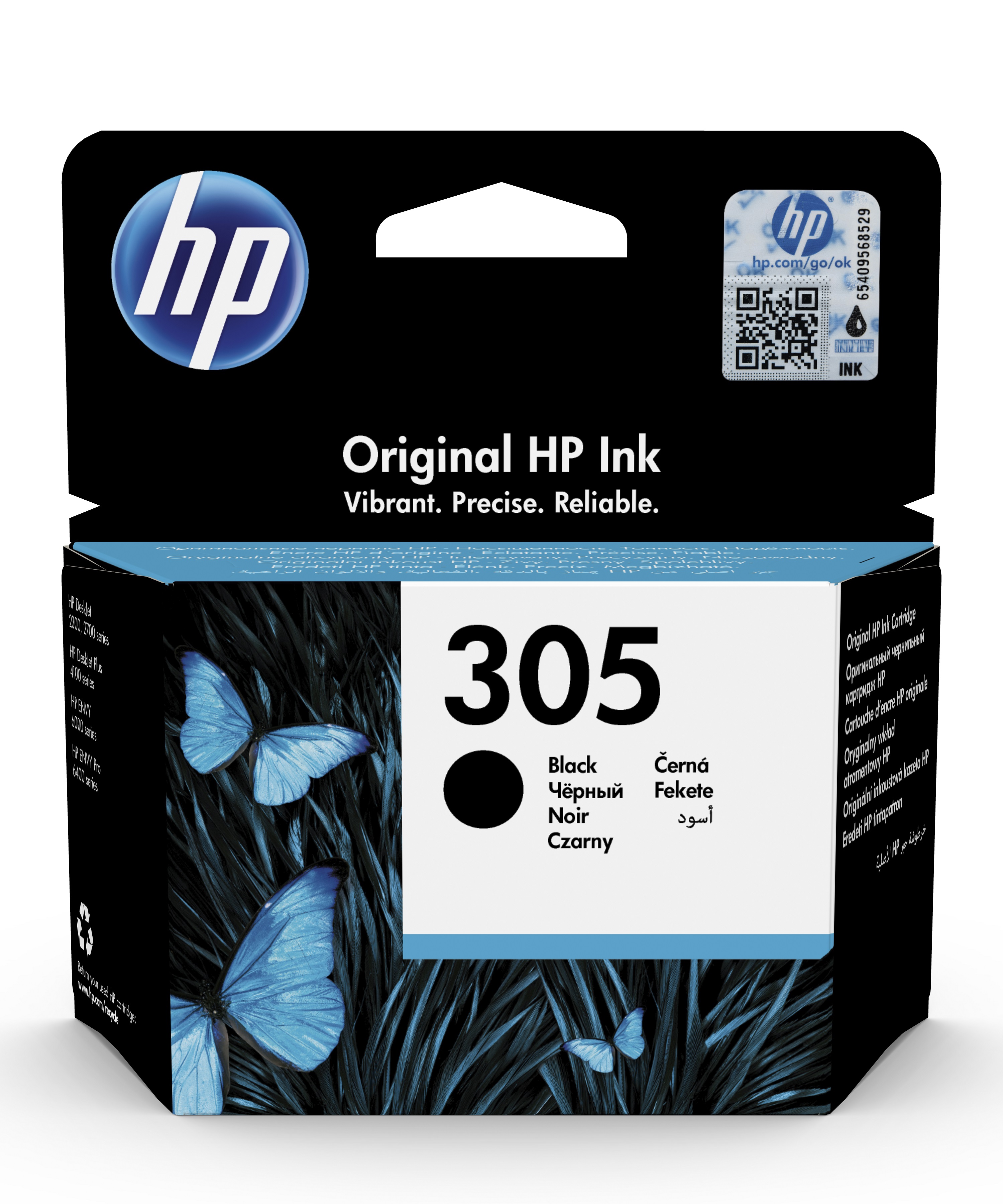 HP 305 Black Ink Cartridge (3YM61AE)