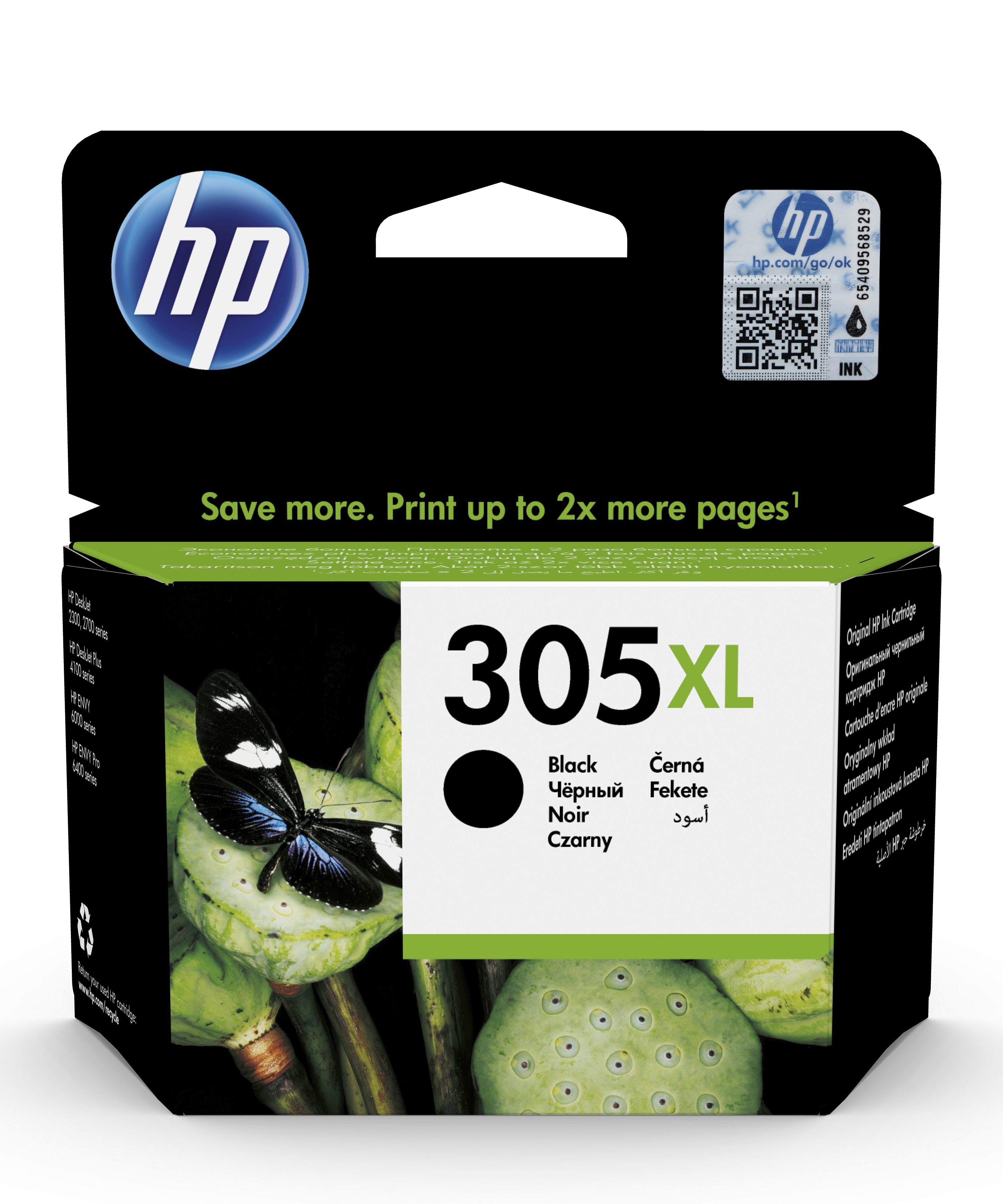 HP 305XL High Capacity Black Ink Cartridge - (3YM62AE)