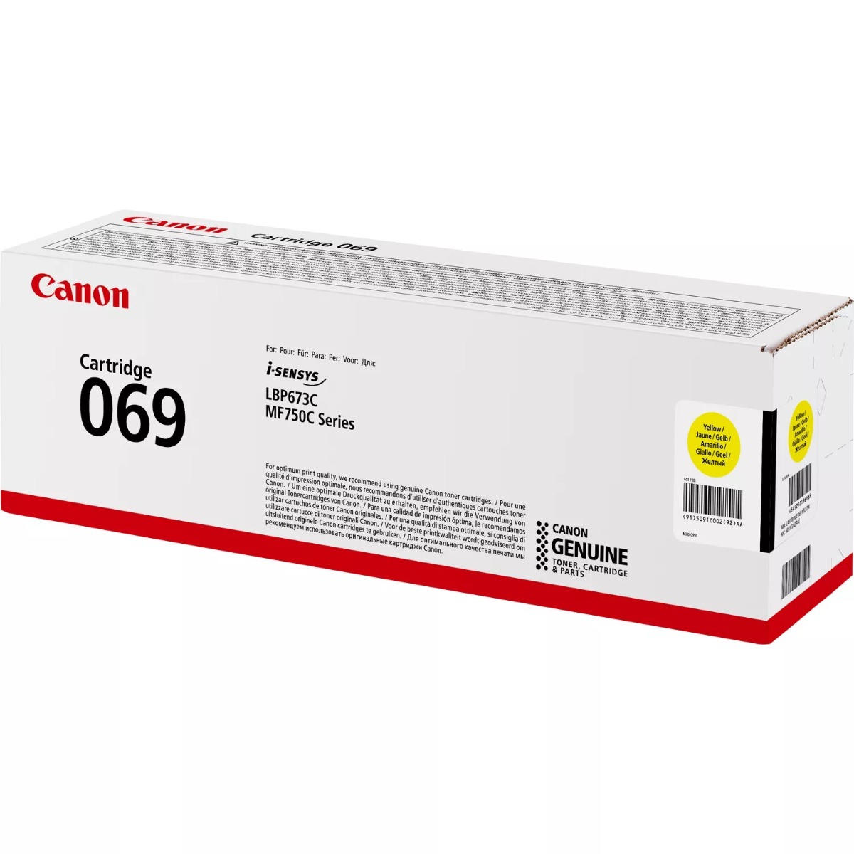 Canon 069 Yellow Toner Cartridge (5091C002)