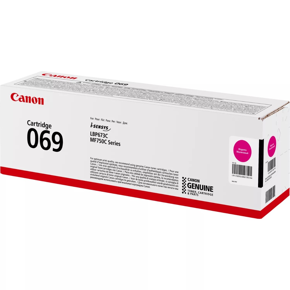 Canon 069 Magenta Toner Cartridge (5092C002)