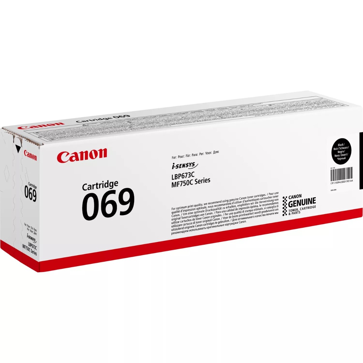 Canon 069 Black Toner Cartridge (5094C002)