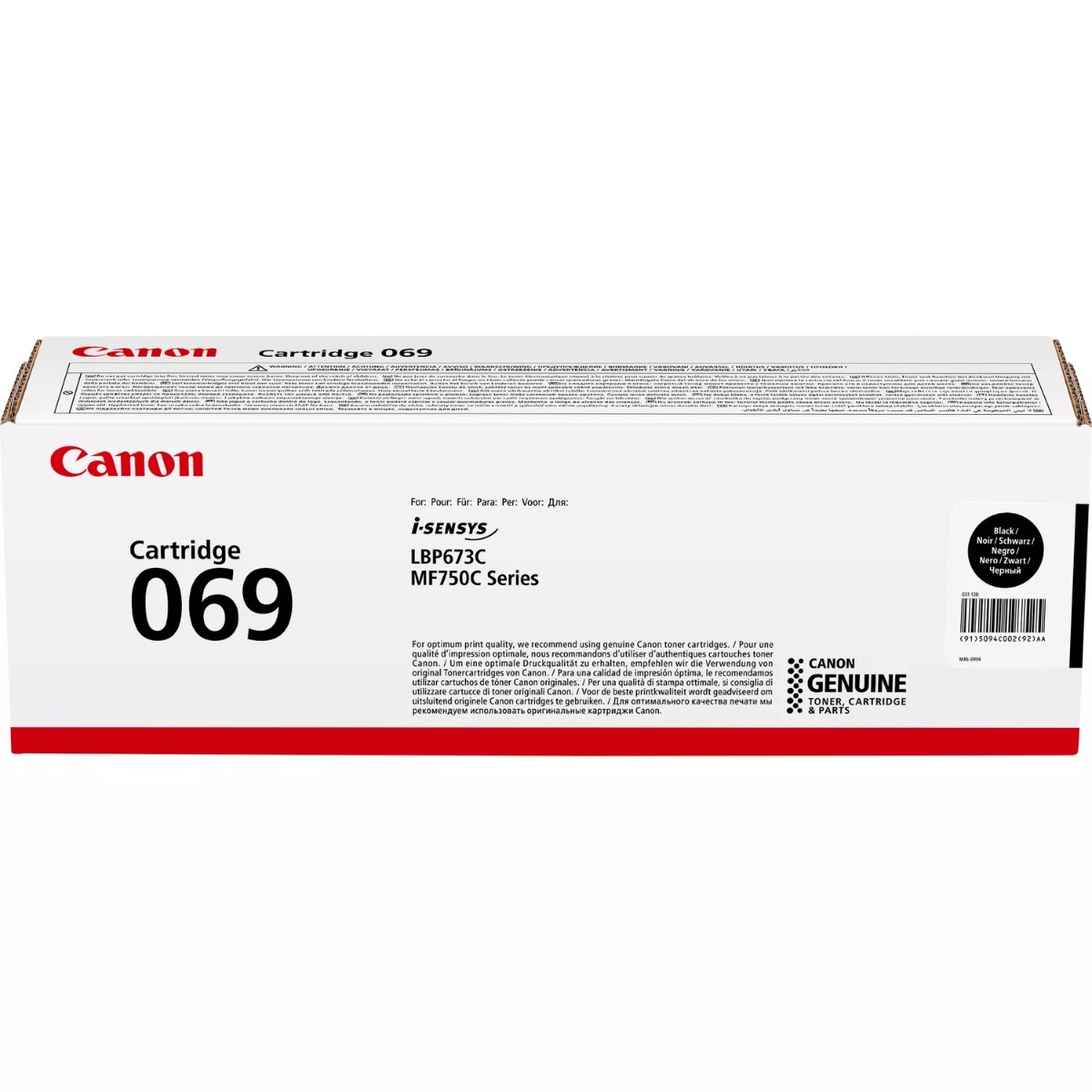 Canon 069 Black Toner Cartridge (5094C002)