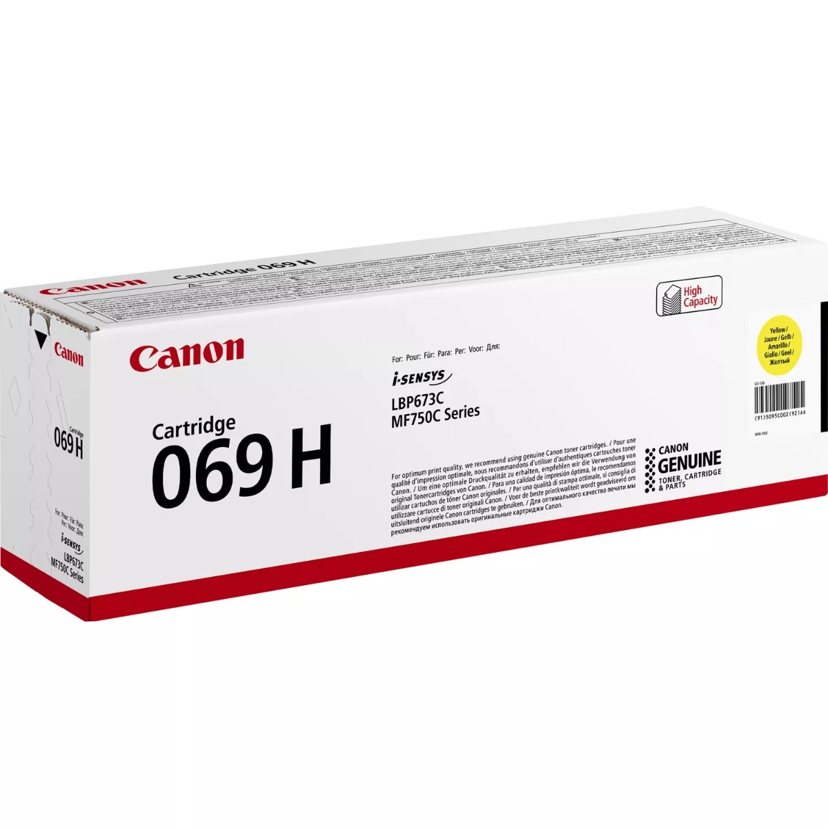 Canon 069H High Capacity Yellow Toner Cartridge (5095C002)