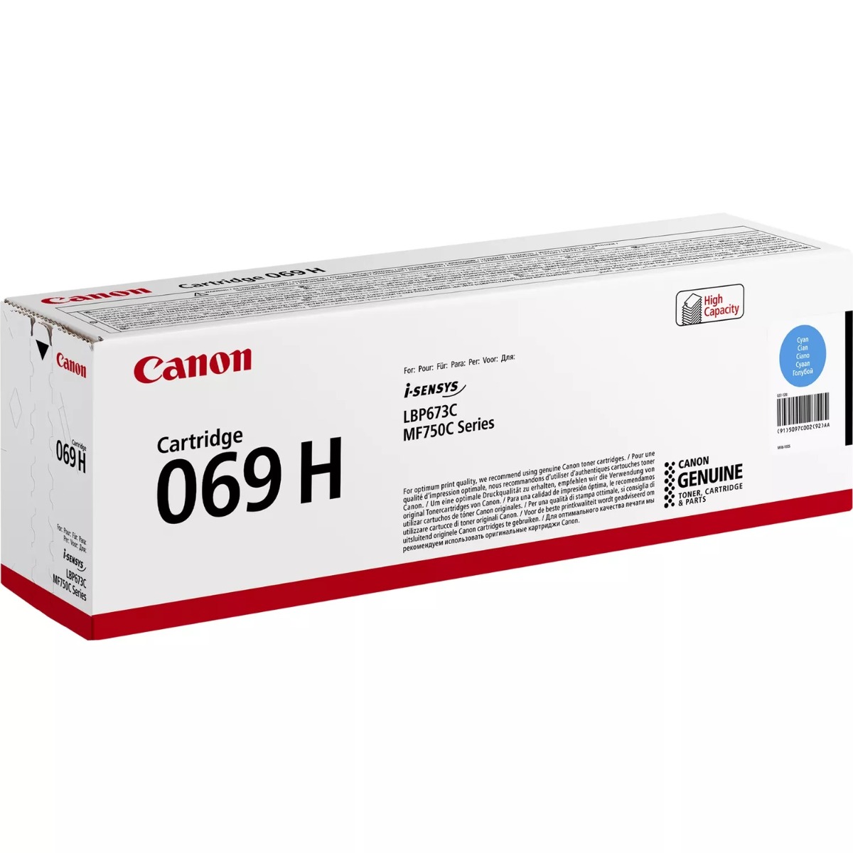 Canon 069H High Capacity Cyan Toner Cartridge (5097C002)