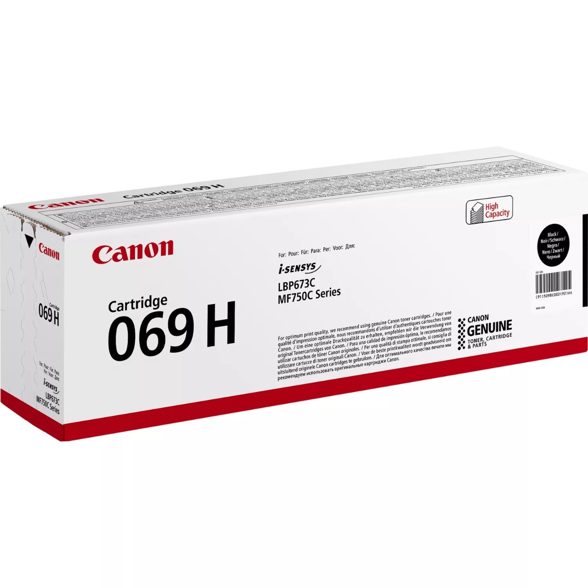 Canon 069H High Capacity Black Toner Cartridge (5098C002)