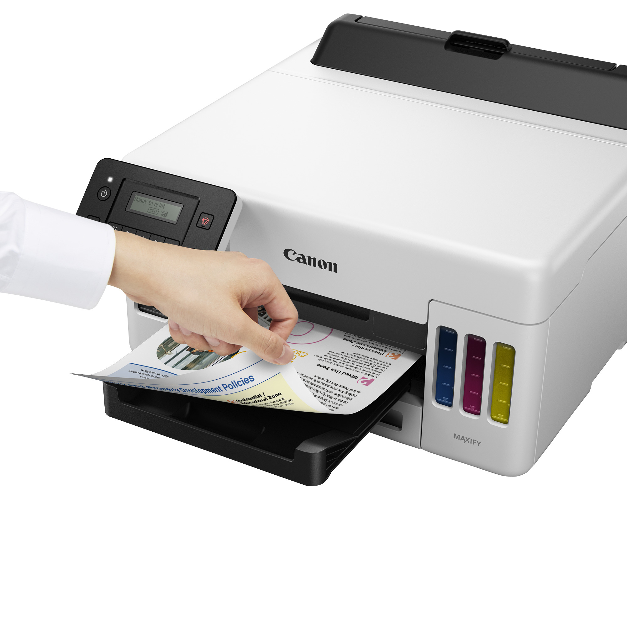 Canon MAXIFY GX5050 A4 Colour Inkjet Printer 