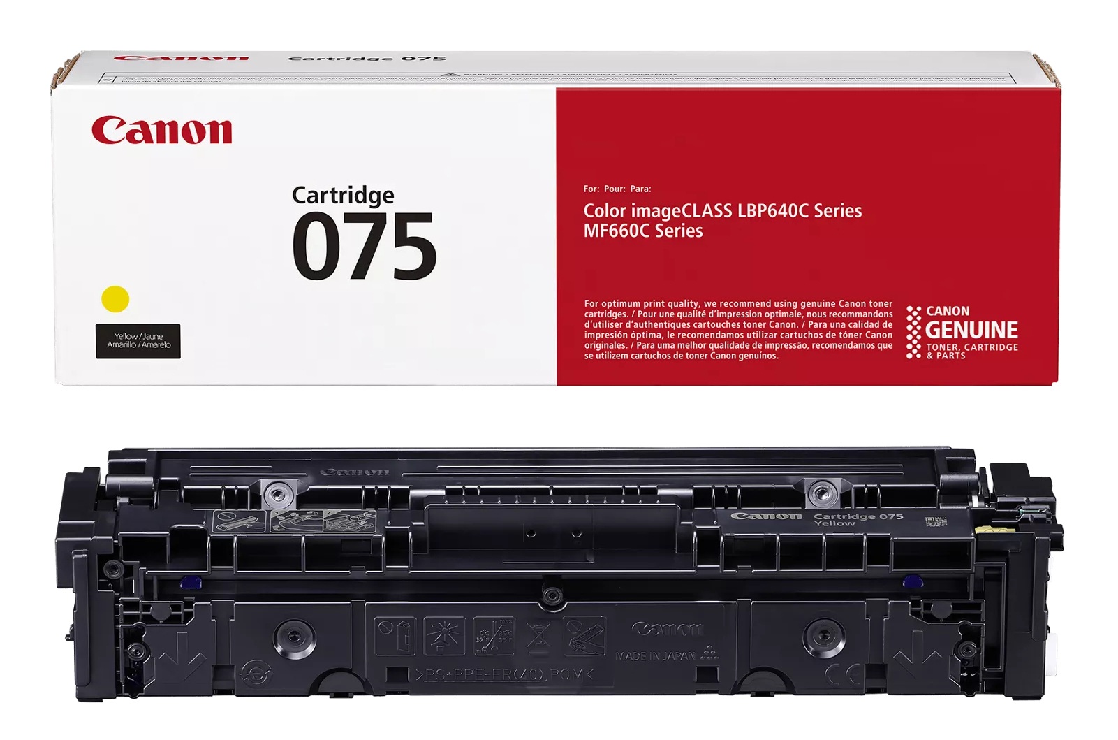 Canon 6362C002 Yellow Toner Cartridge - (075Y)	