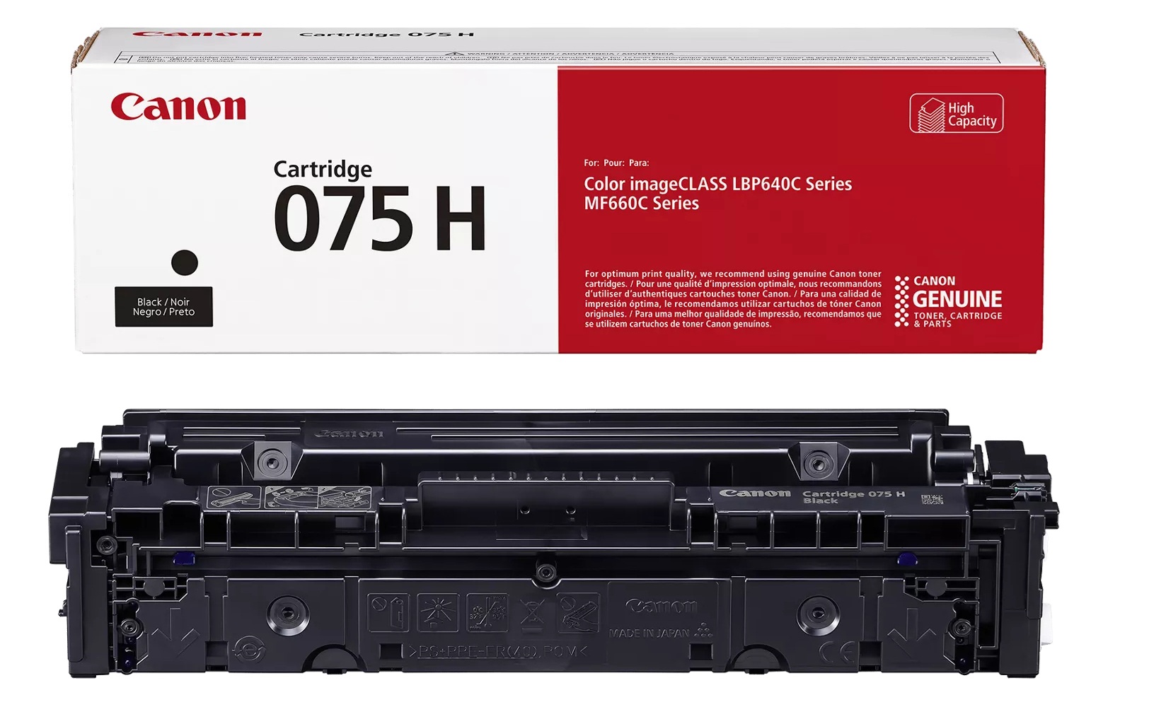 Canon High Capacity 6369C002 Black Toner Cartridge - (075HBK)	