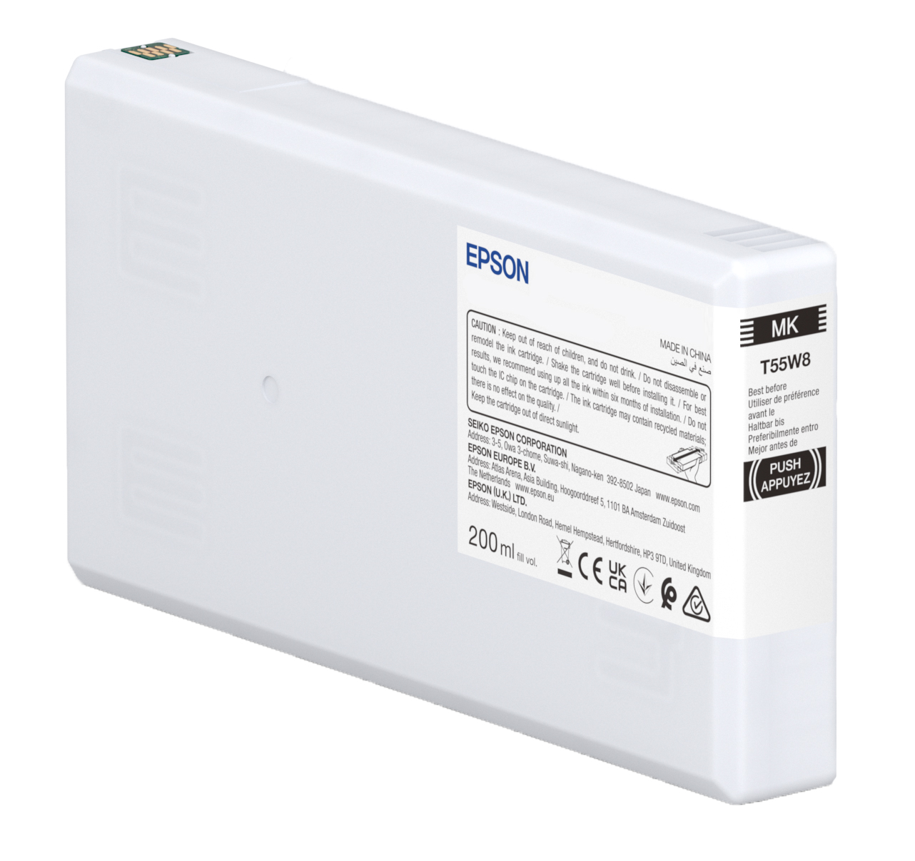 Epson T55W8 Matte Black Ink Cartridge - (C13T55W800)