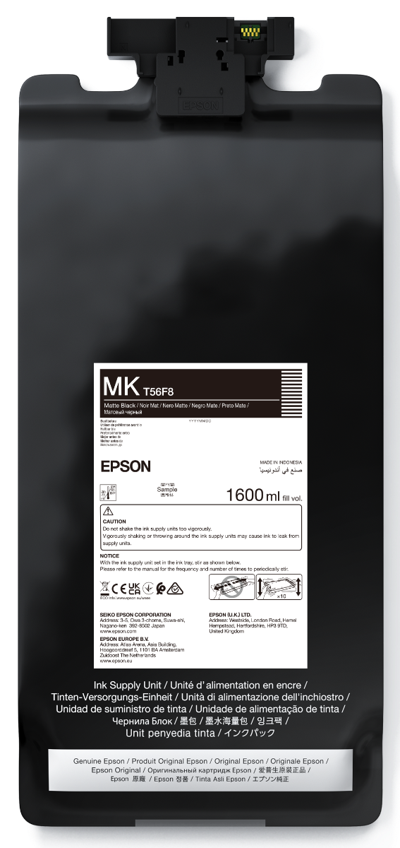 Epson T56F8 Matte Black Ink Cartridge - (C13T56F800)