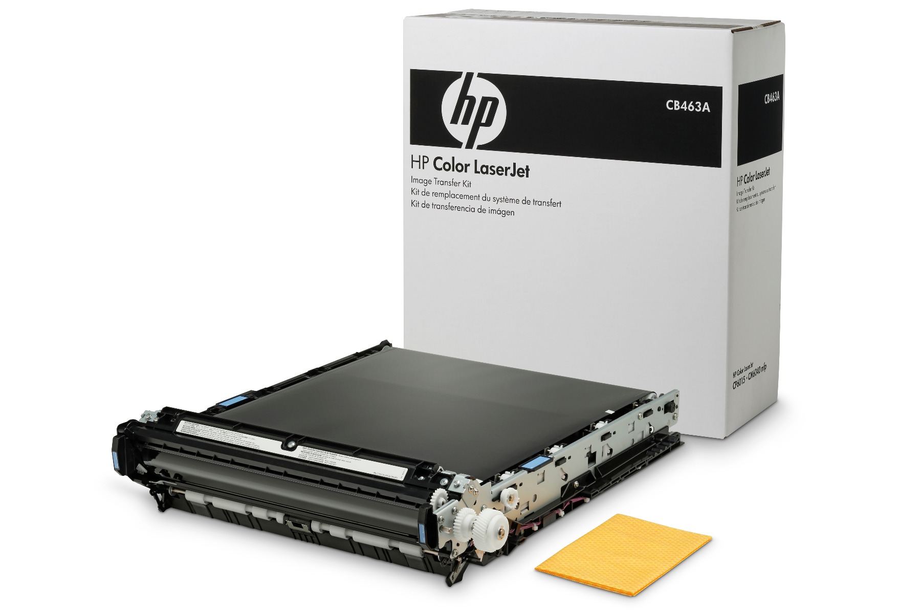 HP CB463A Image Transfer Kit