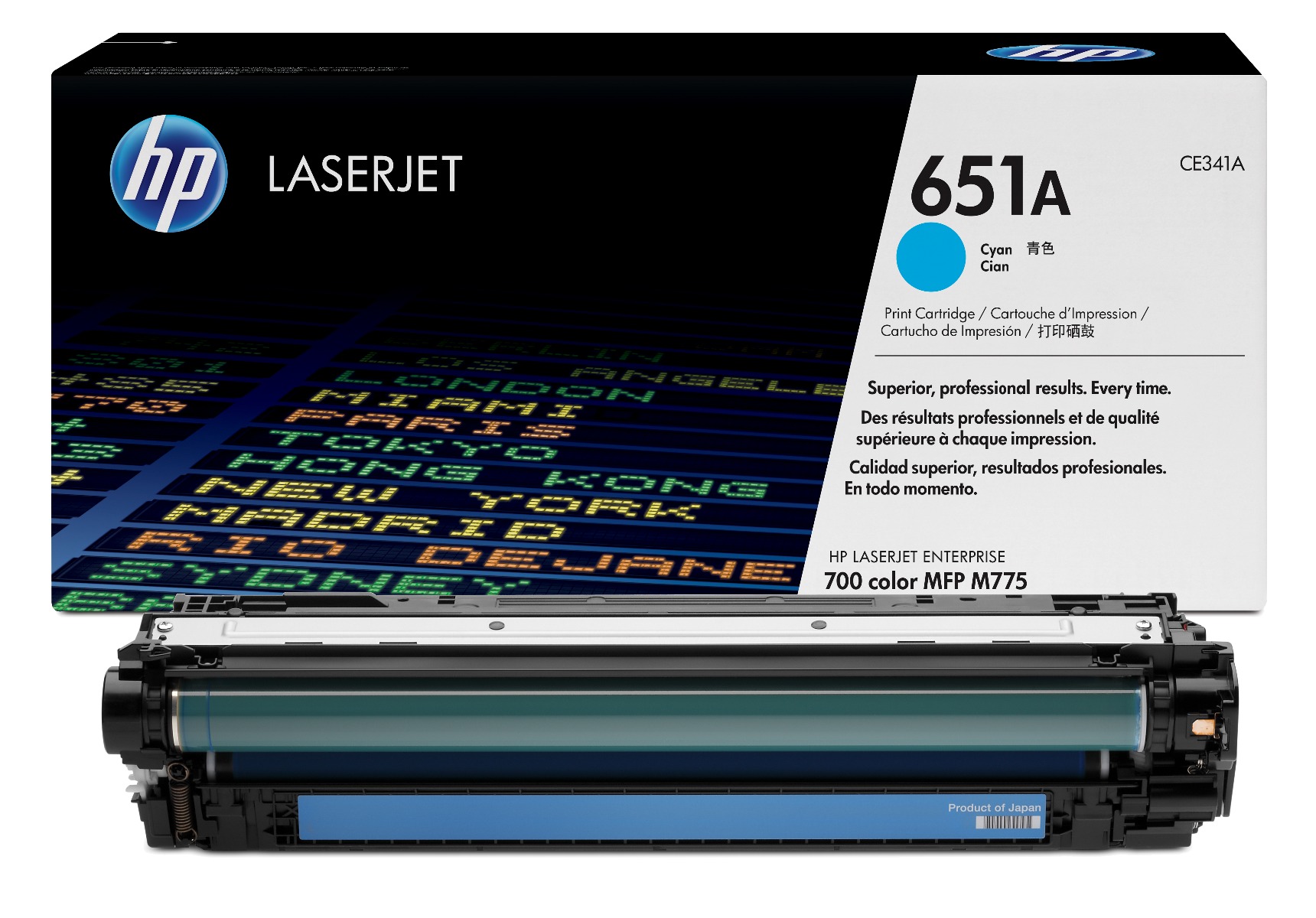 HP 651A Cyan Toner Cartridge - (CE341A)