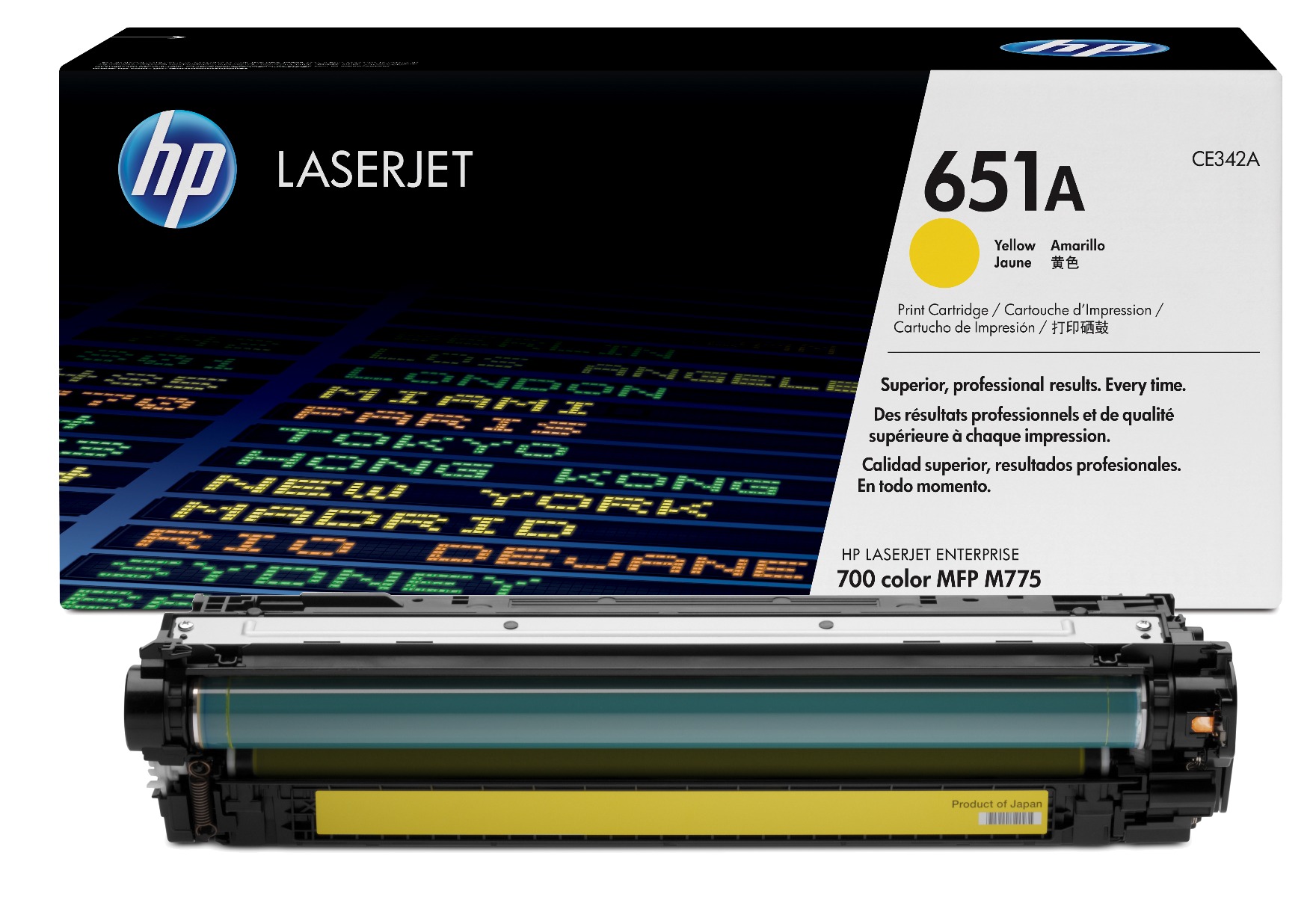 HP 651A Yellow Toner Cartridge - (CE342A)