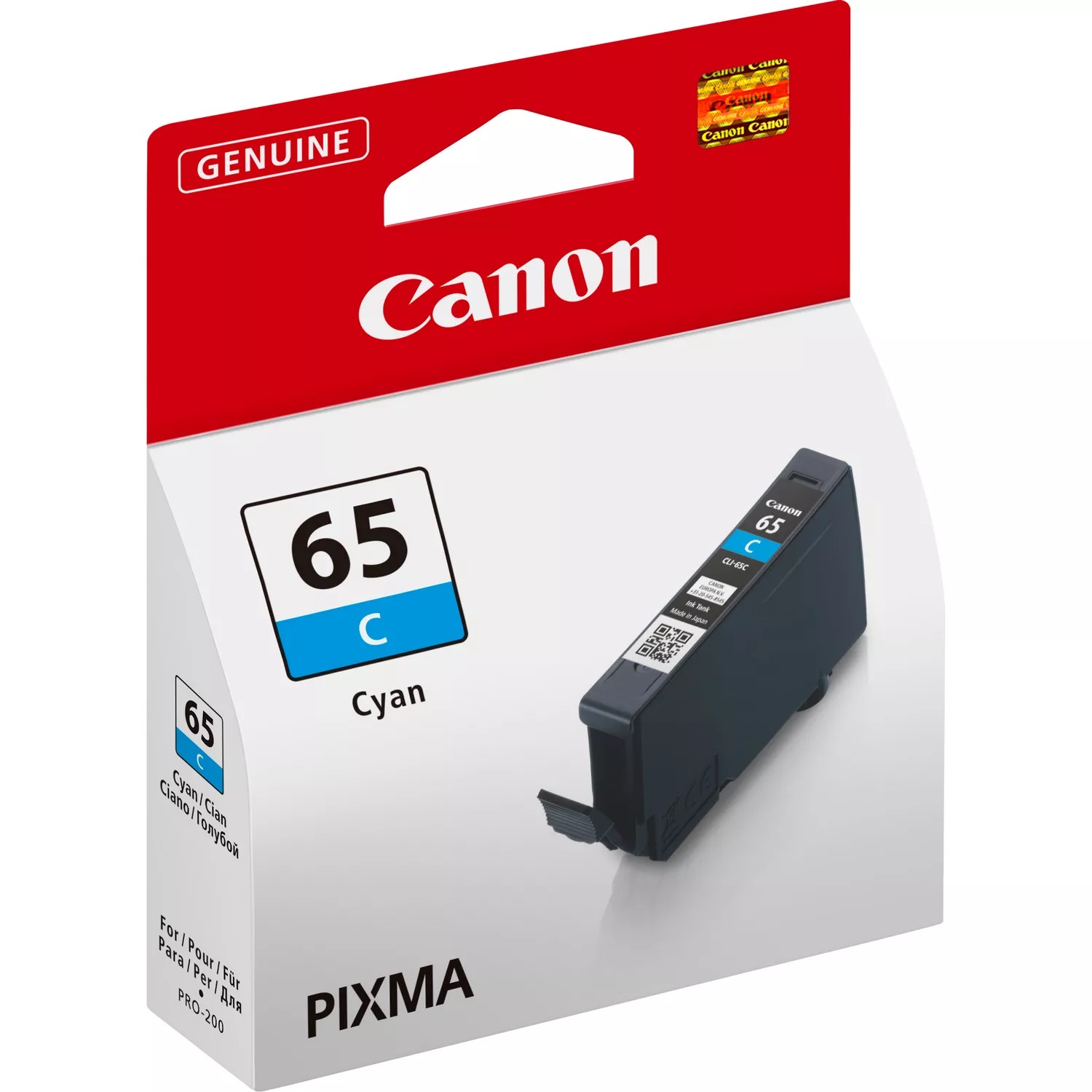 Canon CLI-65C Cyan Ink Cartridge - (4216C001)