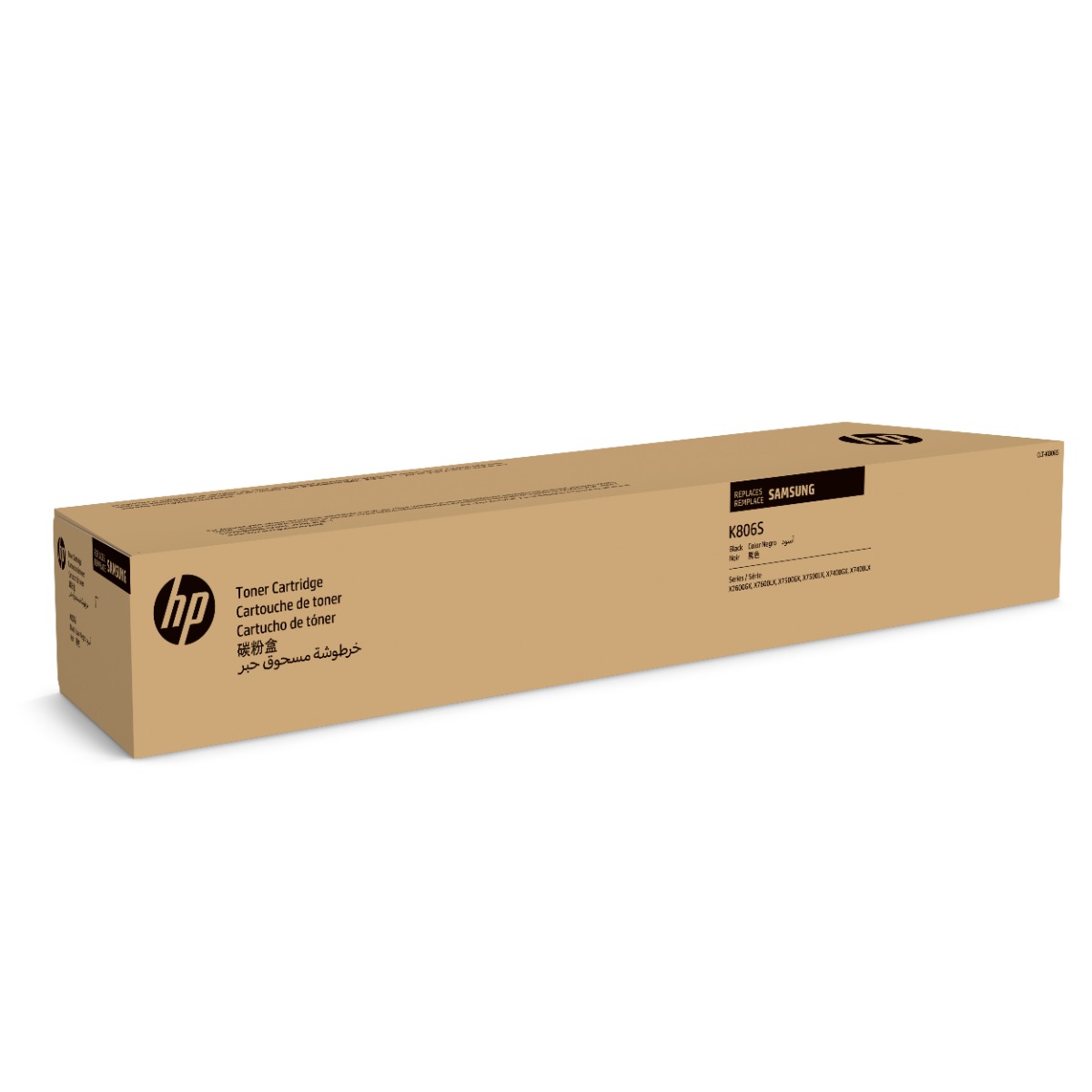 Samsung K806S Black Toner Cartridge (CLT-K806S/ELS)