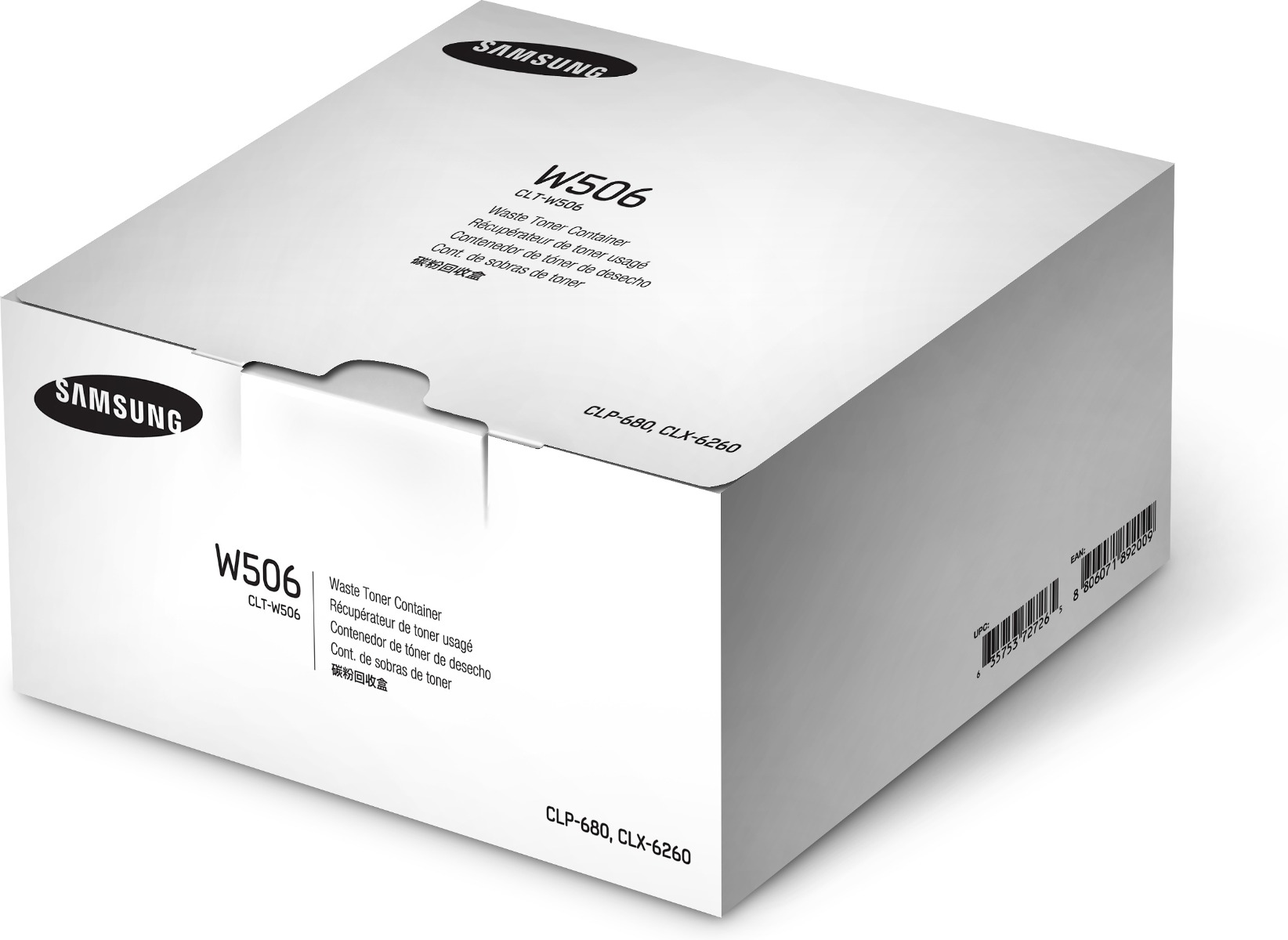 Samsung W506 Waste Toner Collector (CLT-W506/SEE)