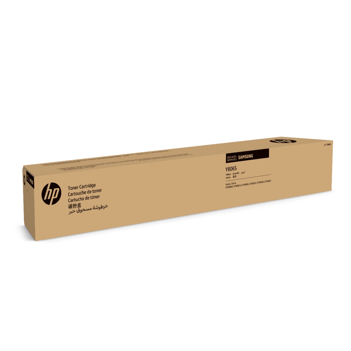 Samsung Y806S Yellow Toner Cartridge (CLT-Y806S/ELS)