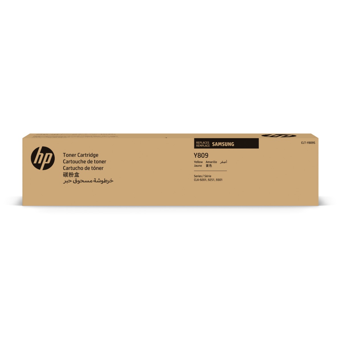 Samsung Y809 Yellow Toner Cartridge (CLT-Y809S/ELS)