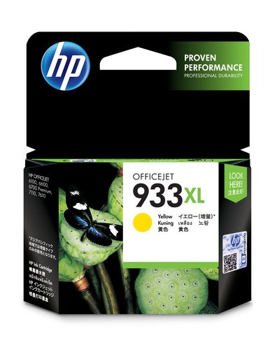 HP 933XL High Capacity Yellow Ink Cartridge - (CN056AE)