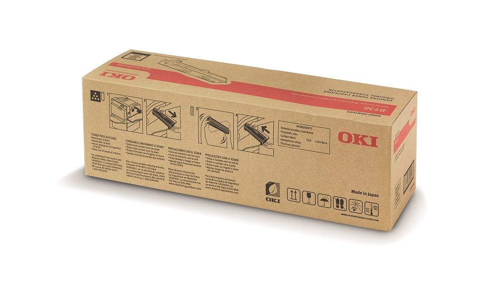 OKI 01221601 Black Toner Cartridge - (1221601)