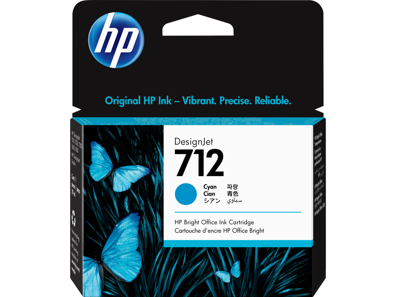 HP 712 Cyan Ink Cartridge - (3ED67A)