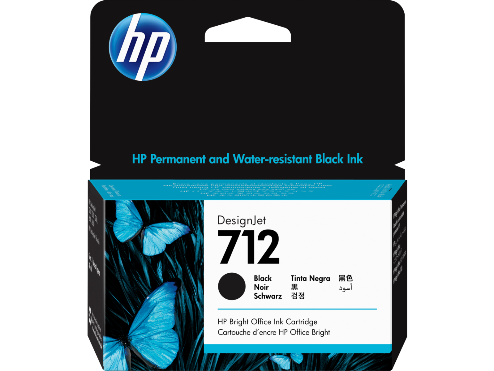 HP 712 Black Ink Cartridge - (3ED70A)