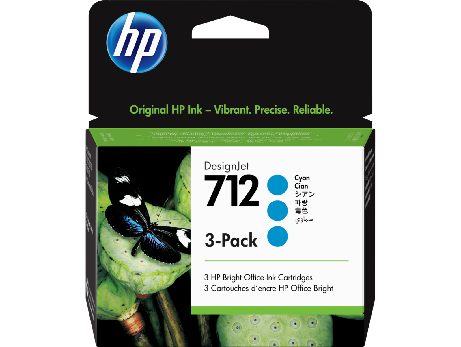 HP 712 3 Pack Cyan Ink Cartridge (3ED77A)