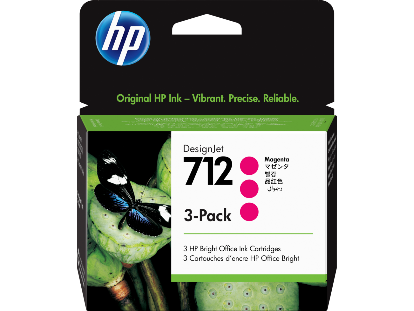 HP 712 3 Pack Magenta Ink Cartridge (3ED78AE)