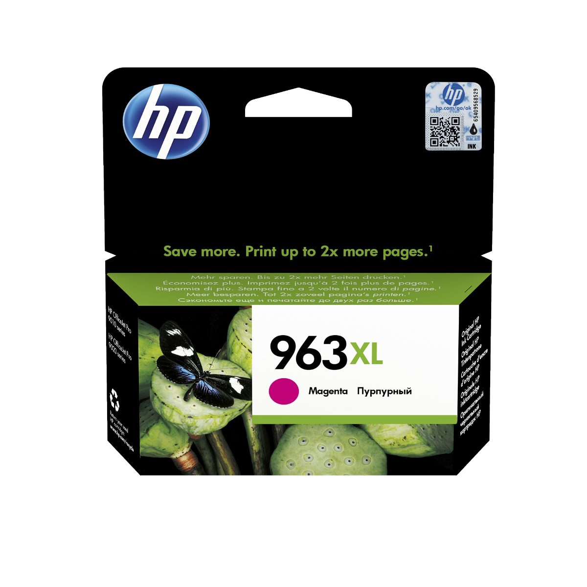 HP 963XL High Capacity Magenta Ink Cartridge (3JA28AE)