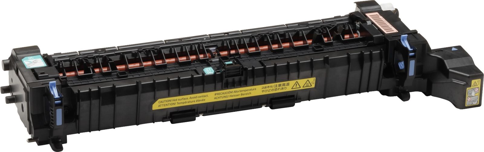 HP 4YL17A Fuser Kit