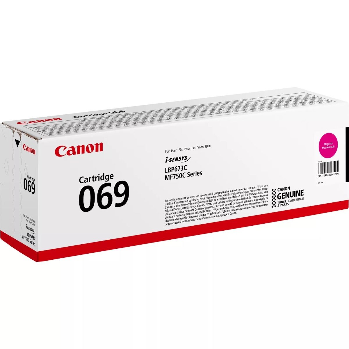 Canon 069 Magenta Toner Cartridge (5092C002)