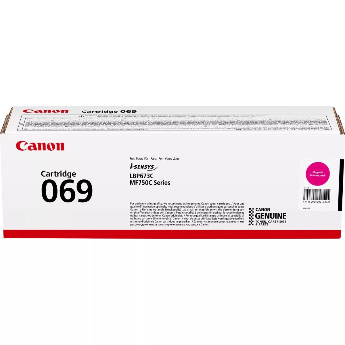 Canon 069 Magenta Toner Cartridge (5092C002)