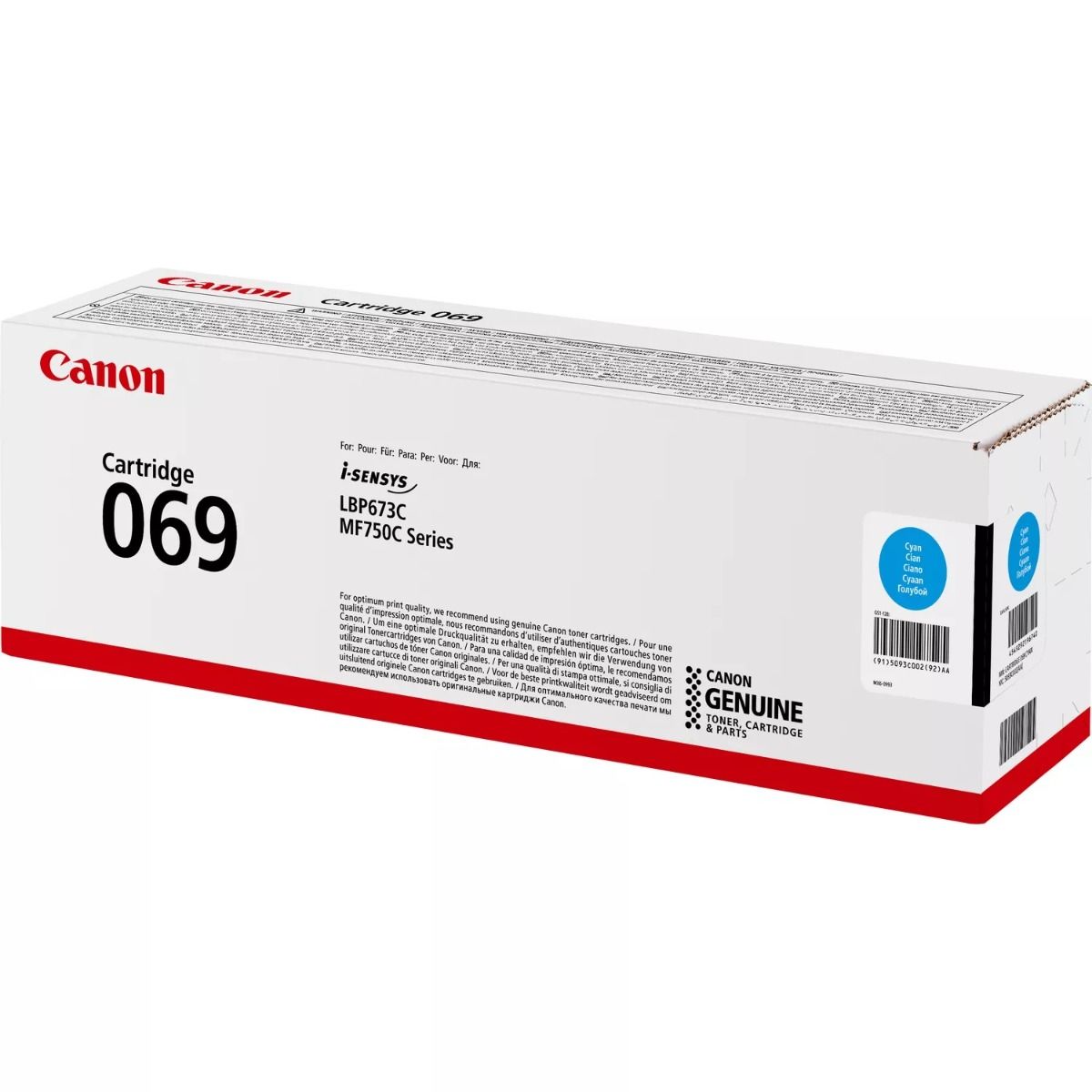 Canon 069 Cyan Toner Cartridge (5093C002)