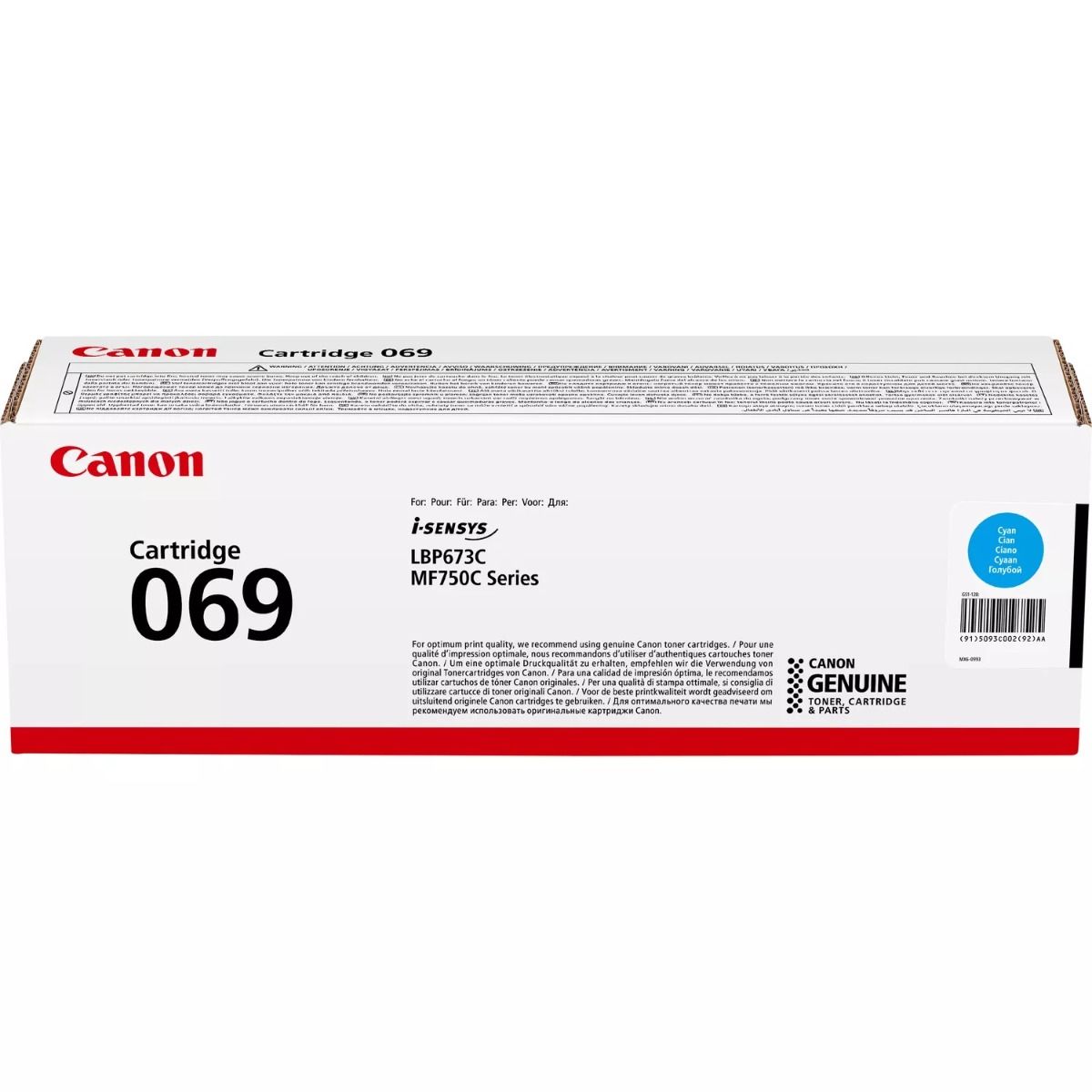 Canon 069 Cyan Toner Cartridge (5093C002)