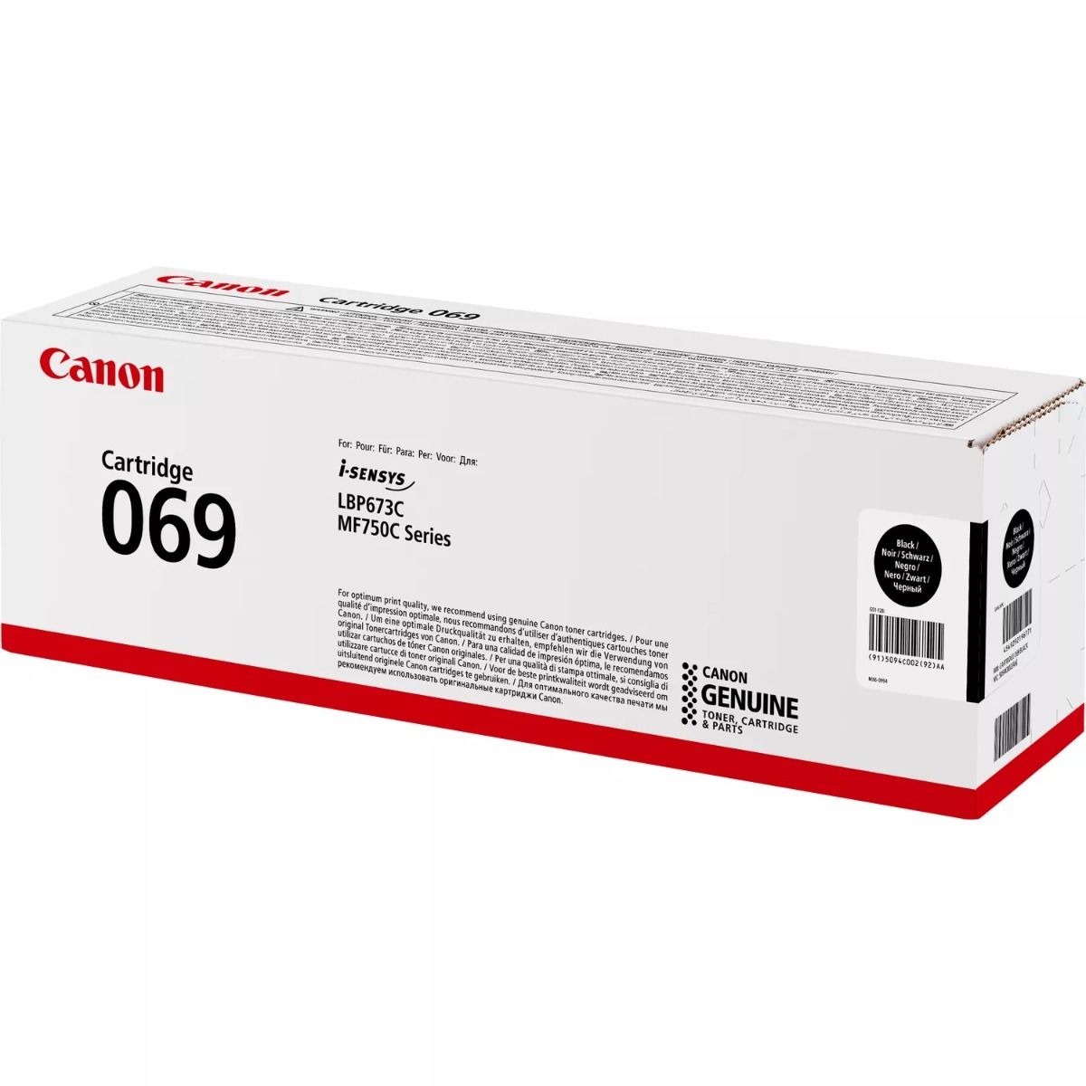 Canon 069 Black Toner Cartridge (5094C002)